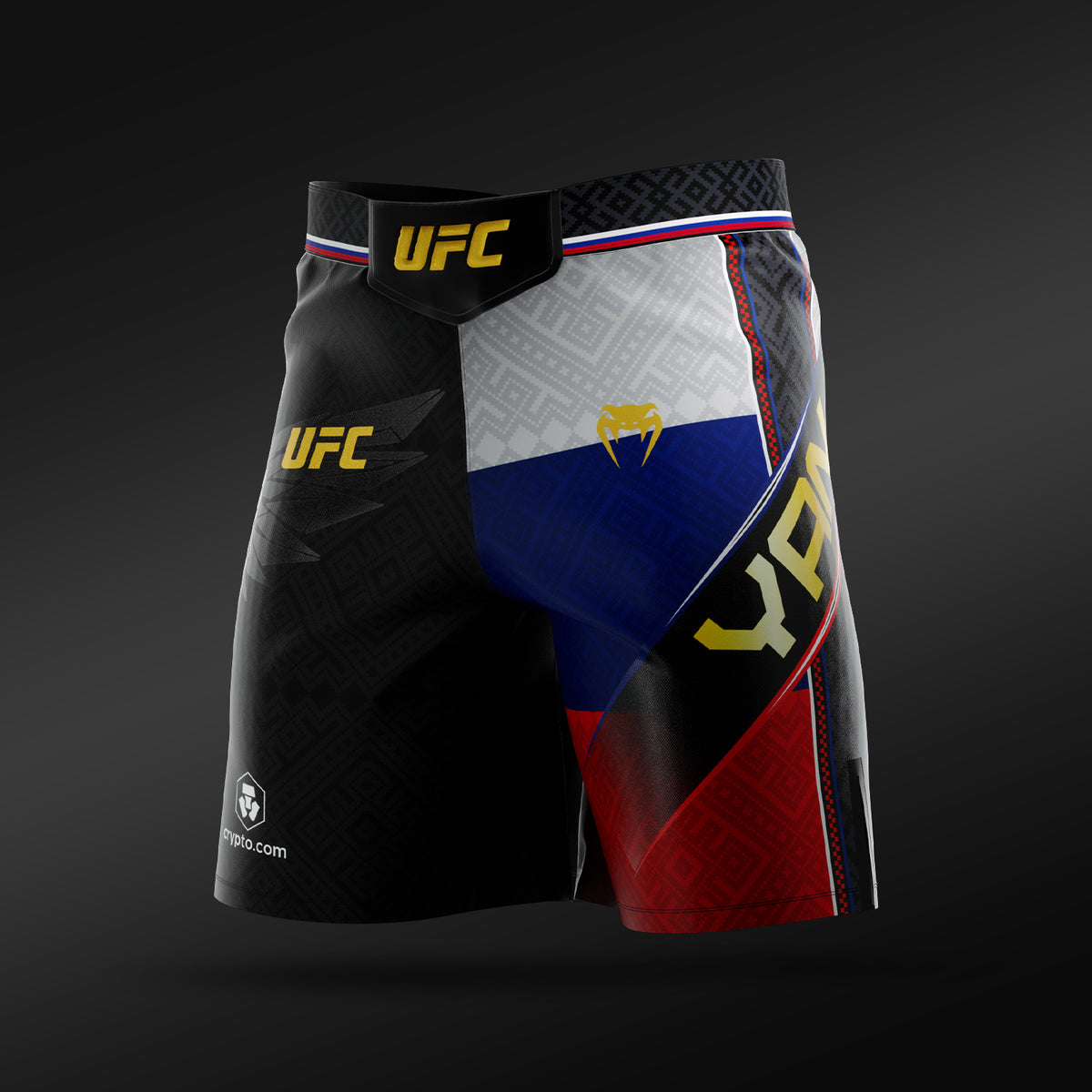 Short de Combat Petr Yan pour Homme Coupe Longue Venum UFC Unrivaled by Venum – Noir - product-type_Shorts de MMA