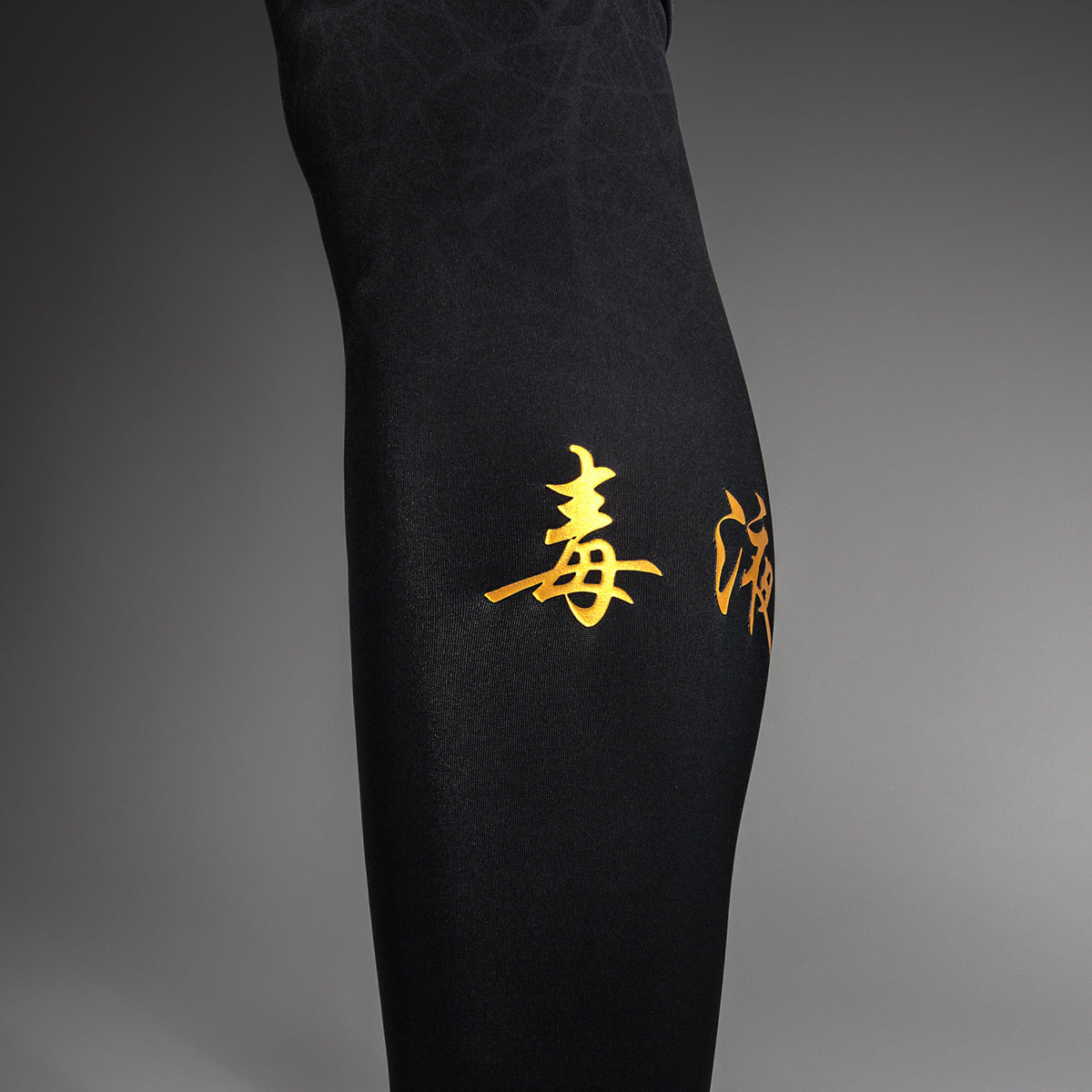 Pantalon de Compression Venum Serpenti – Noir/Argent/Or - product-type_Pantalons de Compression